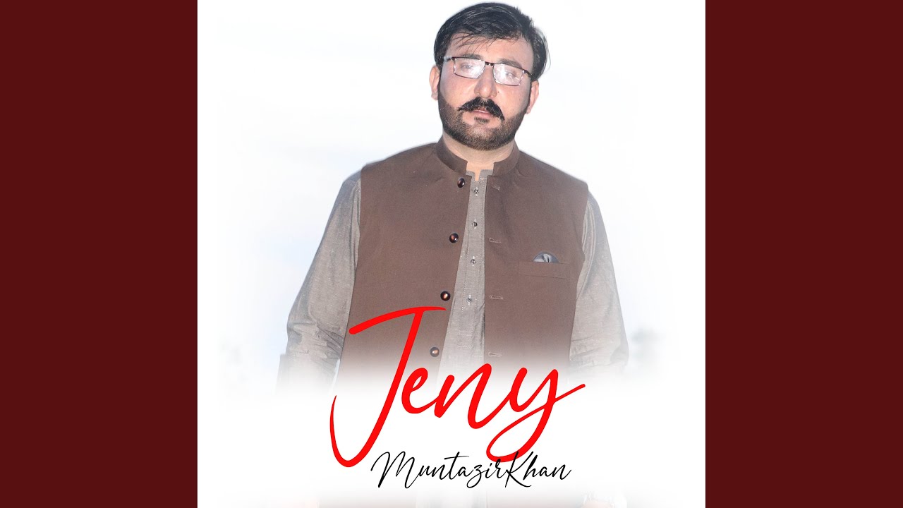 Quid Azam University Pashto Music Program