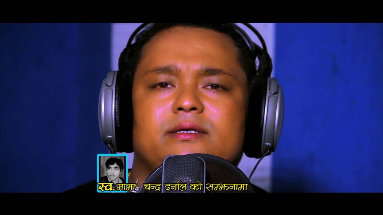 Chhadi Gayeu Timi by Ganesh Sherpa  New Nepali Song 2017