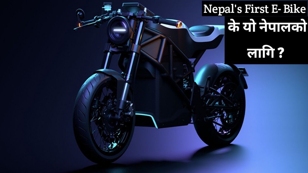 Yatri Electric Bike Launched in Nepal [Project 0]| तर नेपालीका लागि ?
