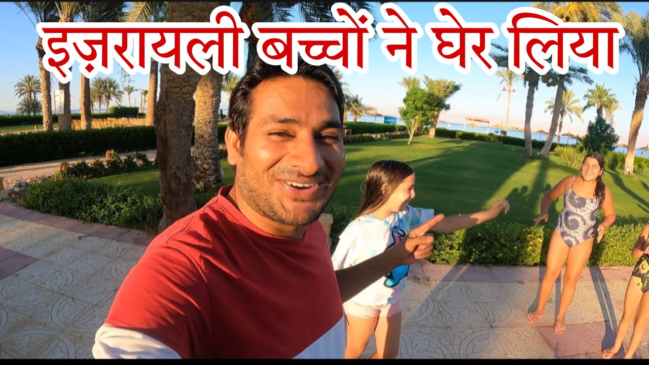 मेरा विज़ा रिजेक्ट हो गया 😭😭 सारा सपना टूट गया @Arbaaz Vlogs