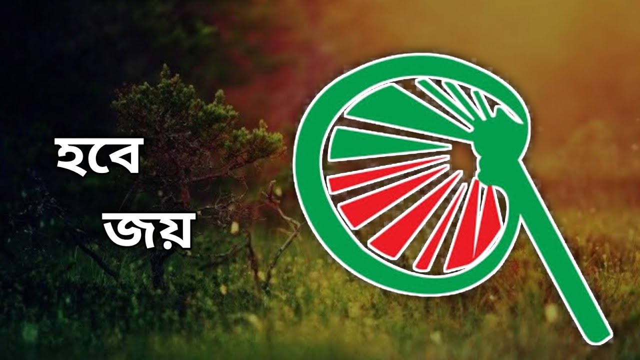 তোমরা থাকো বন্দু অপেক্ষায়, সেদিনতো আর বেশি দূরে নয়।ইসলামিক সংগীত 