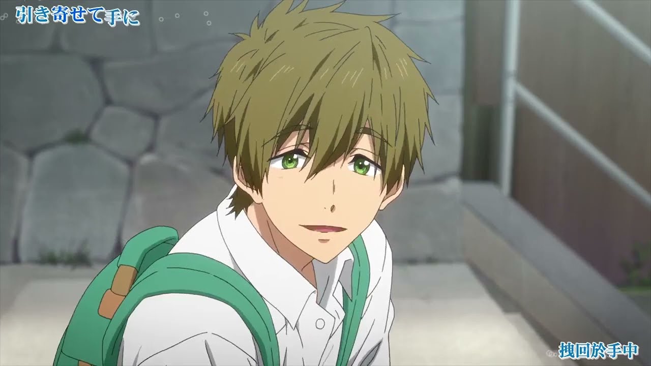 Free! ending scene - OLDCODEX - Aching Horns