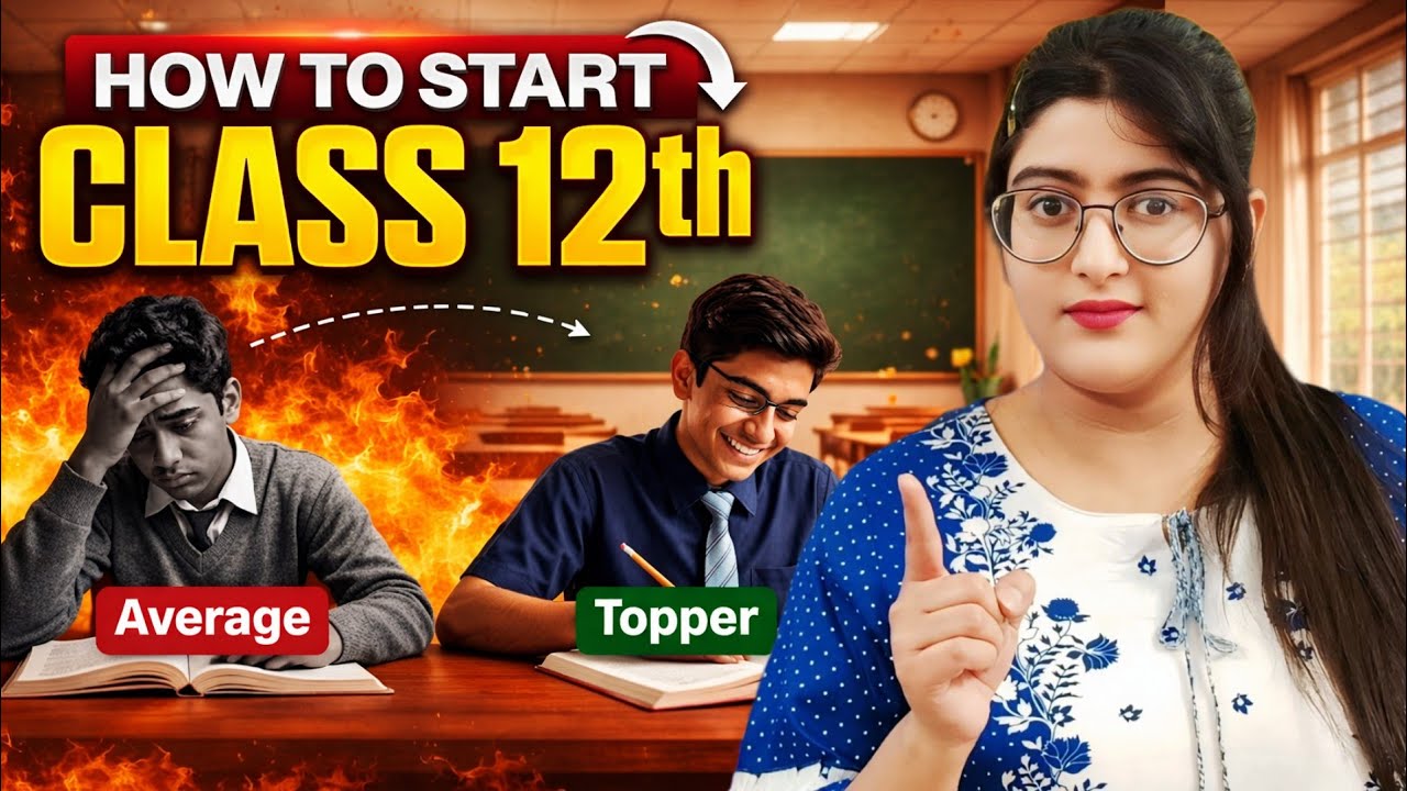  Class 12 starting Strategy #class12 