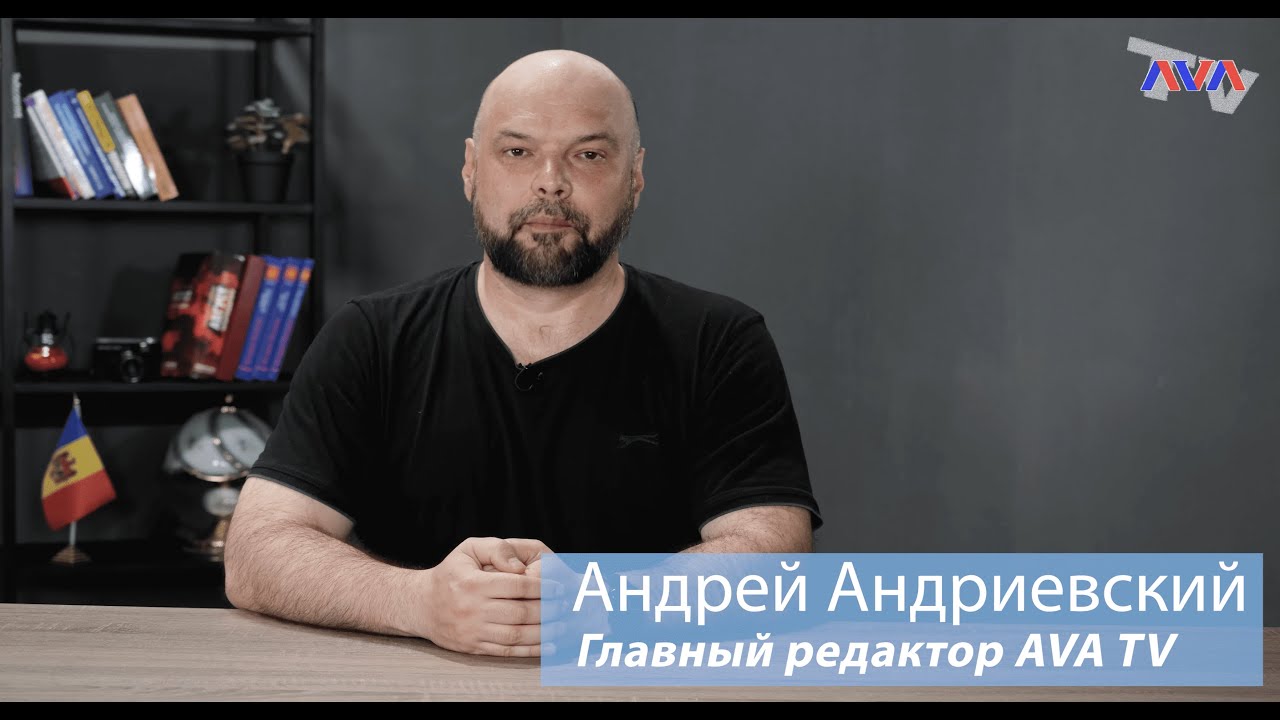 AVA-TV &ndash; подпишись, чтобы не пропустить