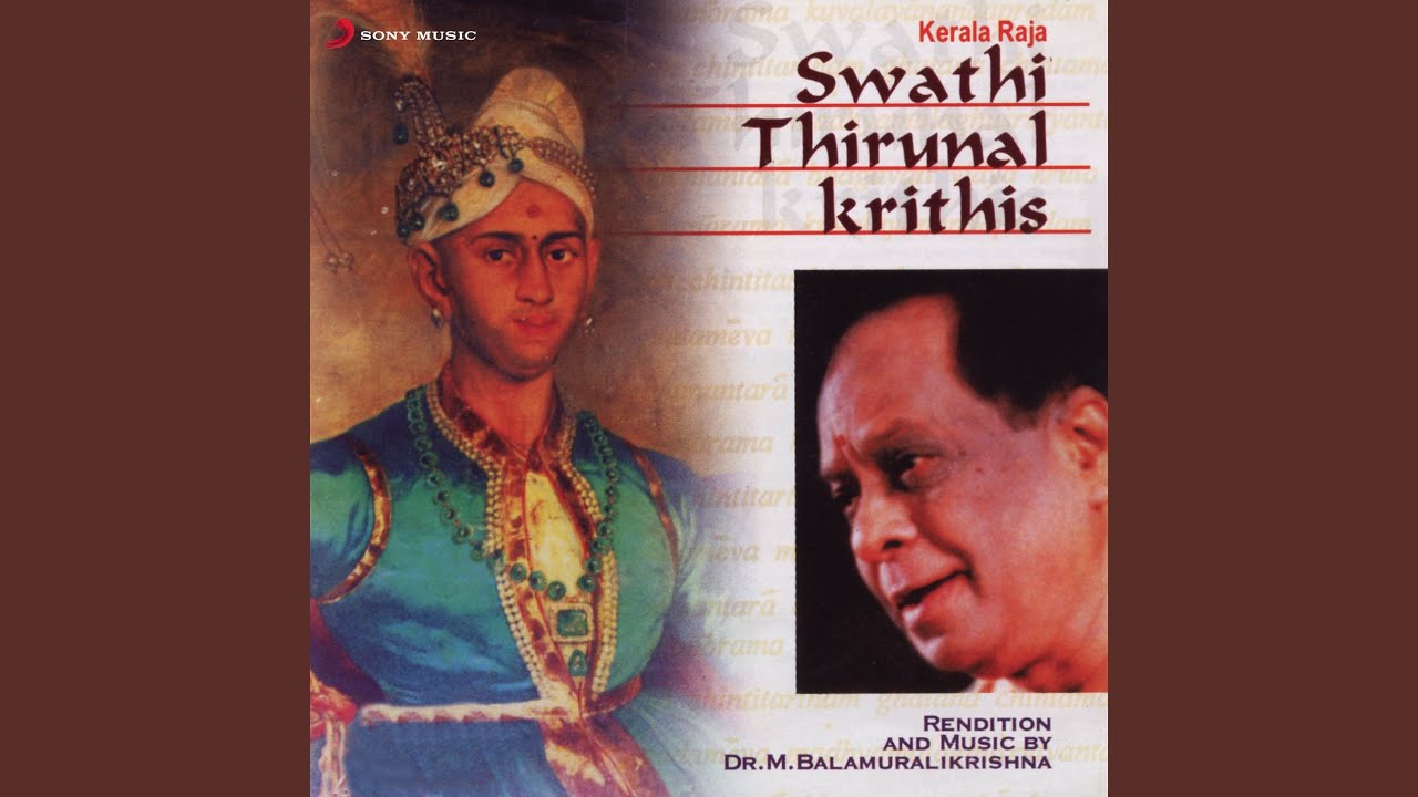 Thillana (Ragam Bhupulam)