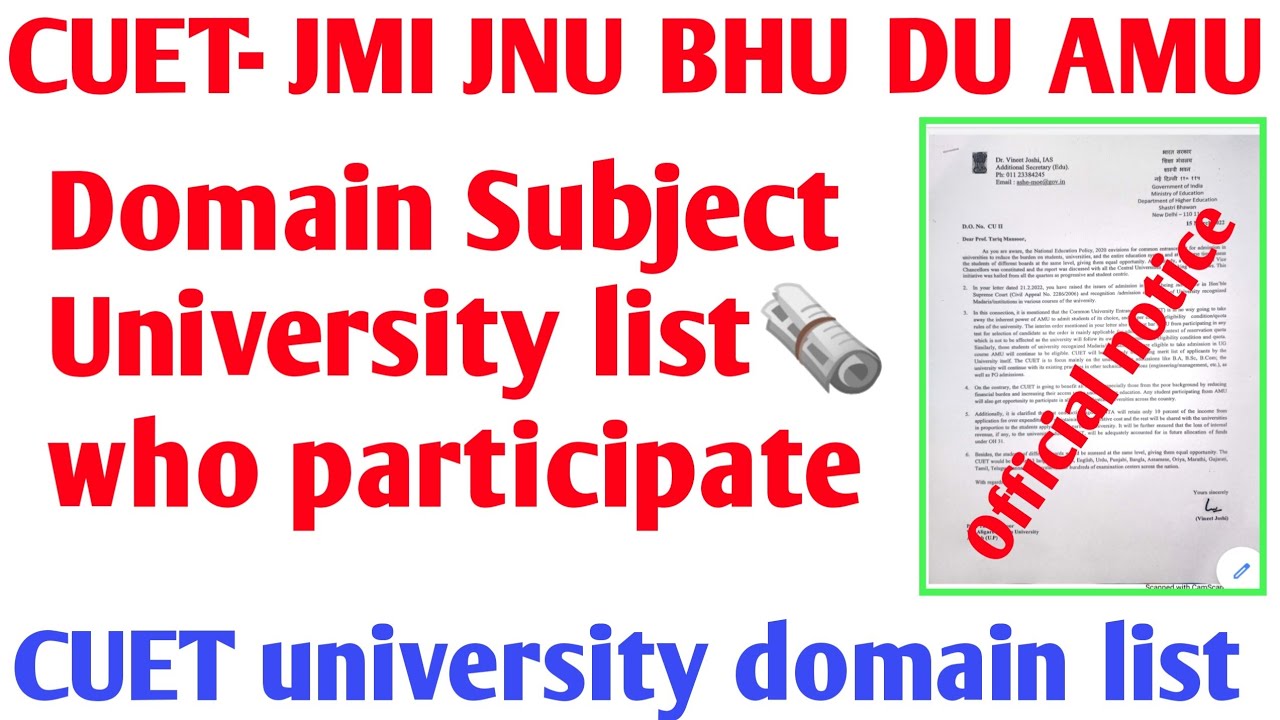 CUET 2022 University list who participate in CUET  Pattern, Eligibility criteria,form date,