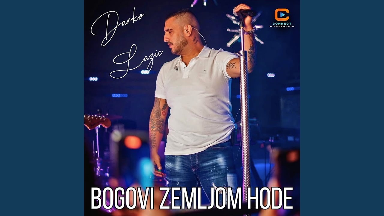 Bogovi zemljom hode (Cover)