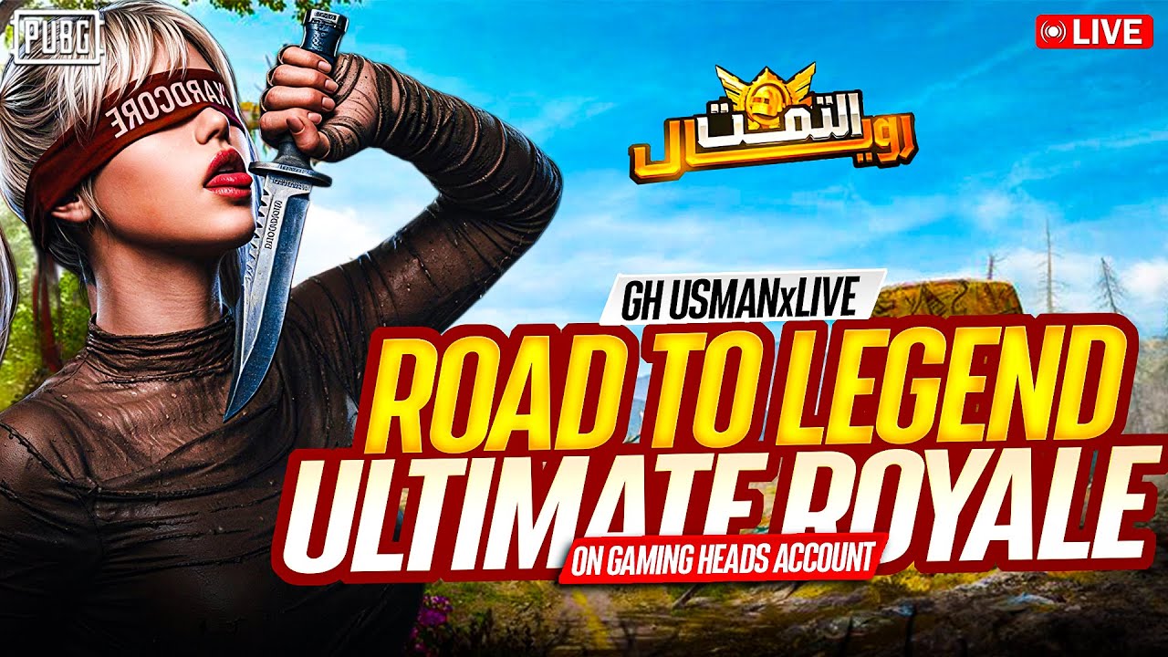 ULTIMATE TOP RANKING HUNT HAS BEGUN ROAD TO FASTEST LEAGEND ON @GamingHead112 ACC  GH USMANxLIVE