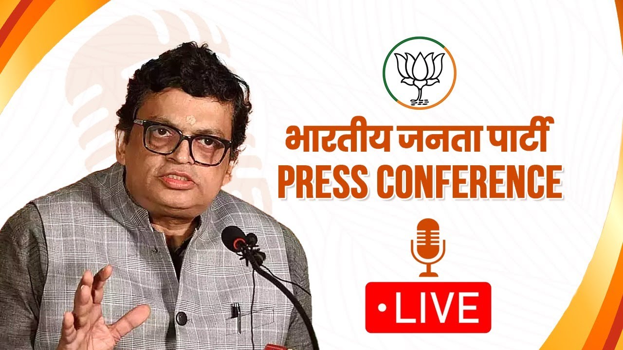 BJP National Spokesperson Shri Gopal Krishna Agarwal addresses press conference at BJP HQ, Delhi