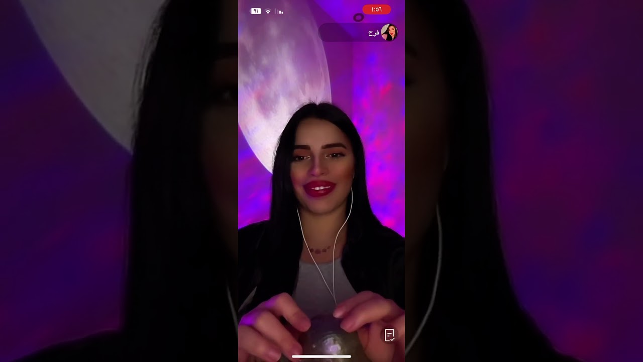 حركات واصوات للإسترخاء وجلب الراحة والنوم ASMR فرح