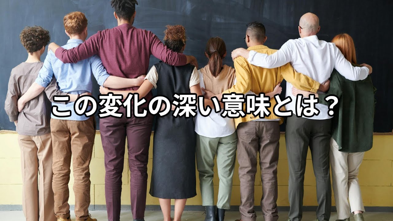 今年から全国学力テストにおける○○が変わる？