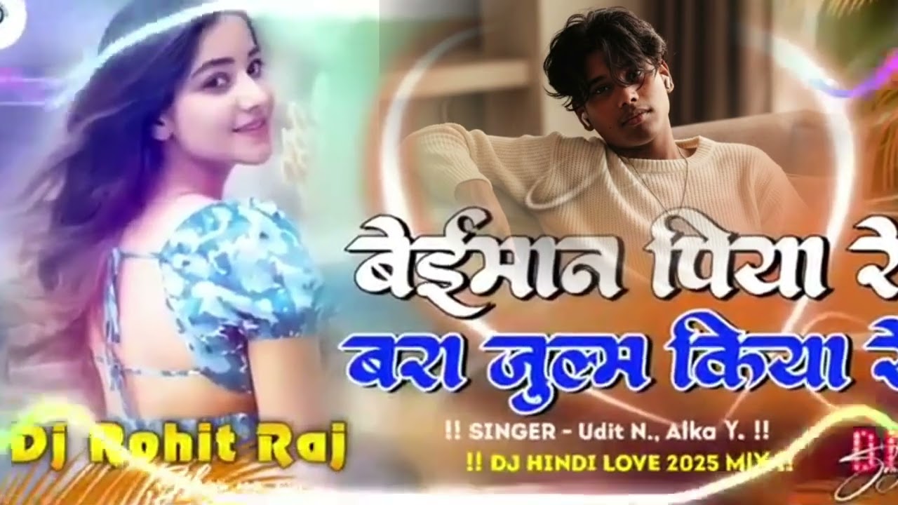 Beiman Kiya re chhoti si umra mein Dard Kiya re jiska ilaaj hai koi nahin Rabba yah Rog mulakat ka🫶🫶