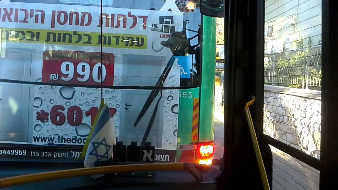 Egged Bus Transit Line 137 From Haifa University to Qrayot Central via Qiryat Hayim and Qiryat Yam
