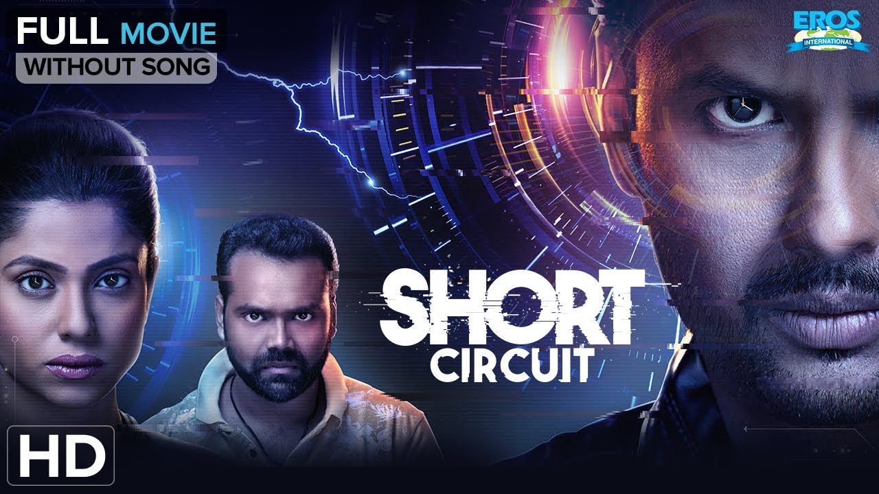Short Circuit | શોર્ટ સર્કિટ | Sci-FI Comedy Movie | Dhvanit Thaker | Smit Pandya | Kinjal Rajpriya