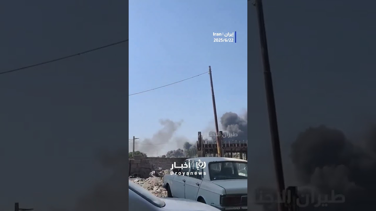 'Israel&rsquo; strikes Tabriz, Iran