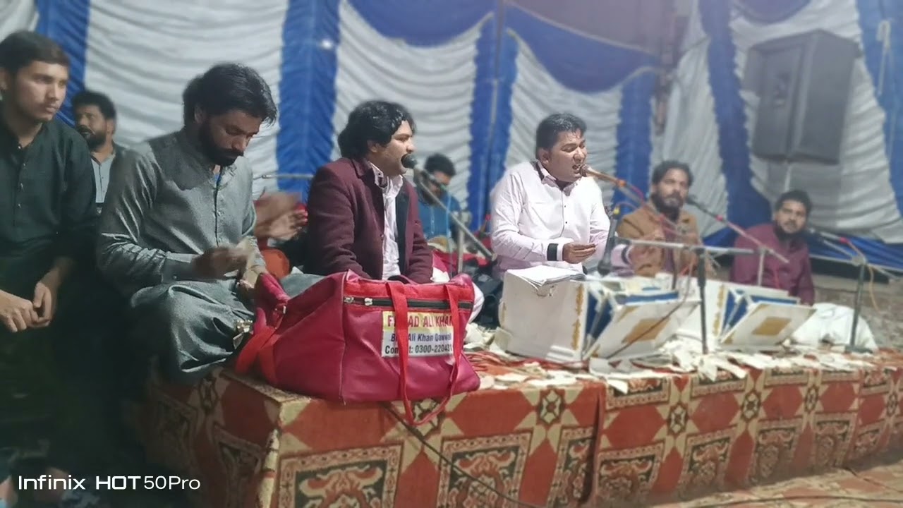تیری چوکھٹ پہ آکے ہم کو صنم New qwli 