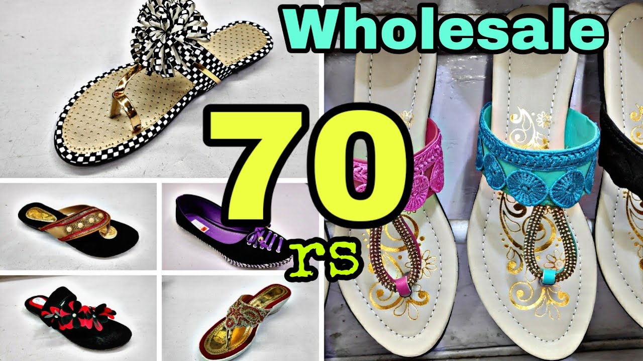 🔥wholesale 70 मै belly / Bridal / Bunto // Fancy Footwear 👠2019 collection / 💥 Ladies Chappals🤩