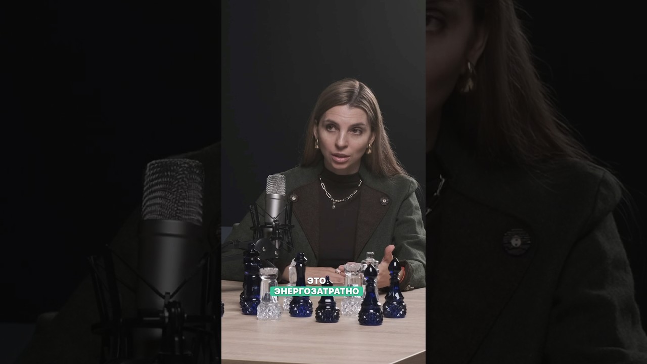 Что делать женщине если он не понимает? 