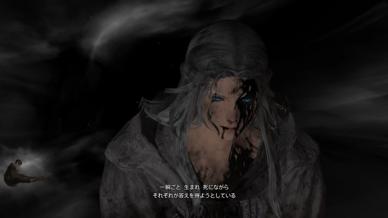 【FF14:暁月のフィナーレ】#34「生まれ死んで答を得る」