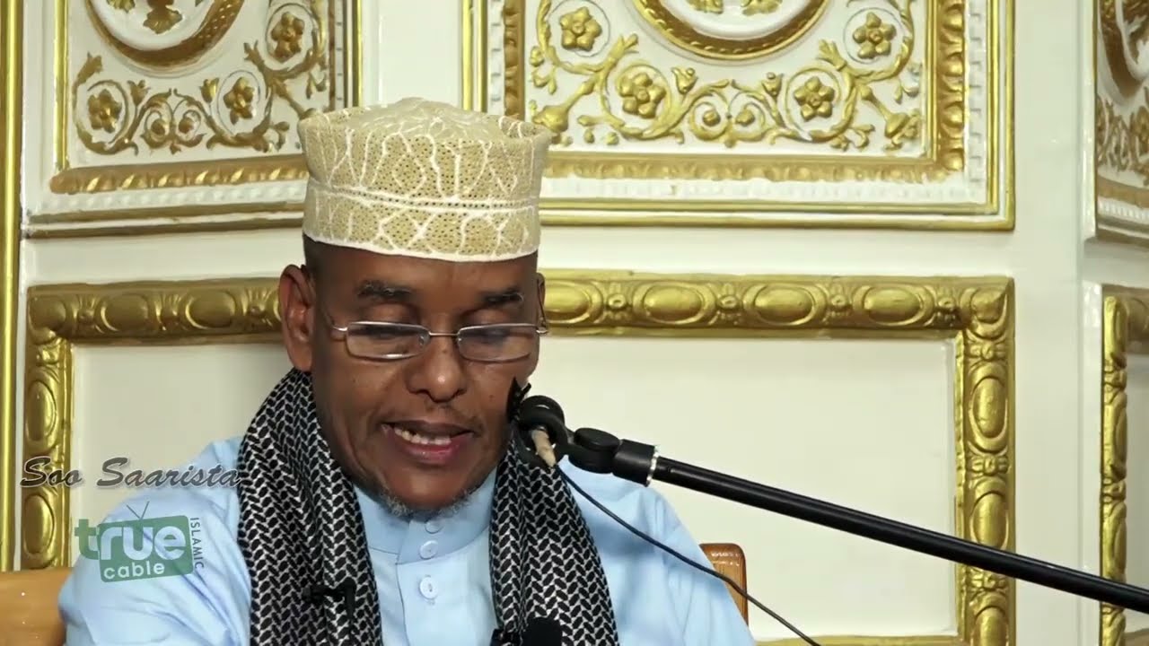 Casharka 23aad Suuratul Shuraa: Sh.Maxamed Ismaaciil Xassan