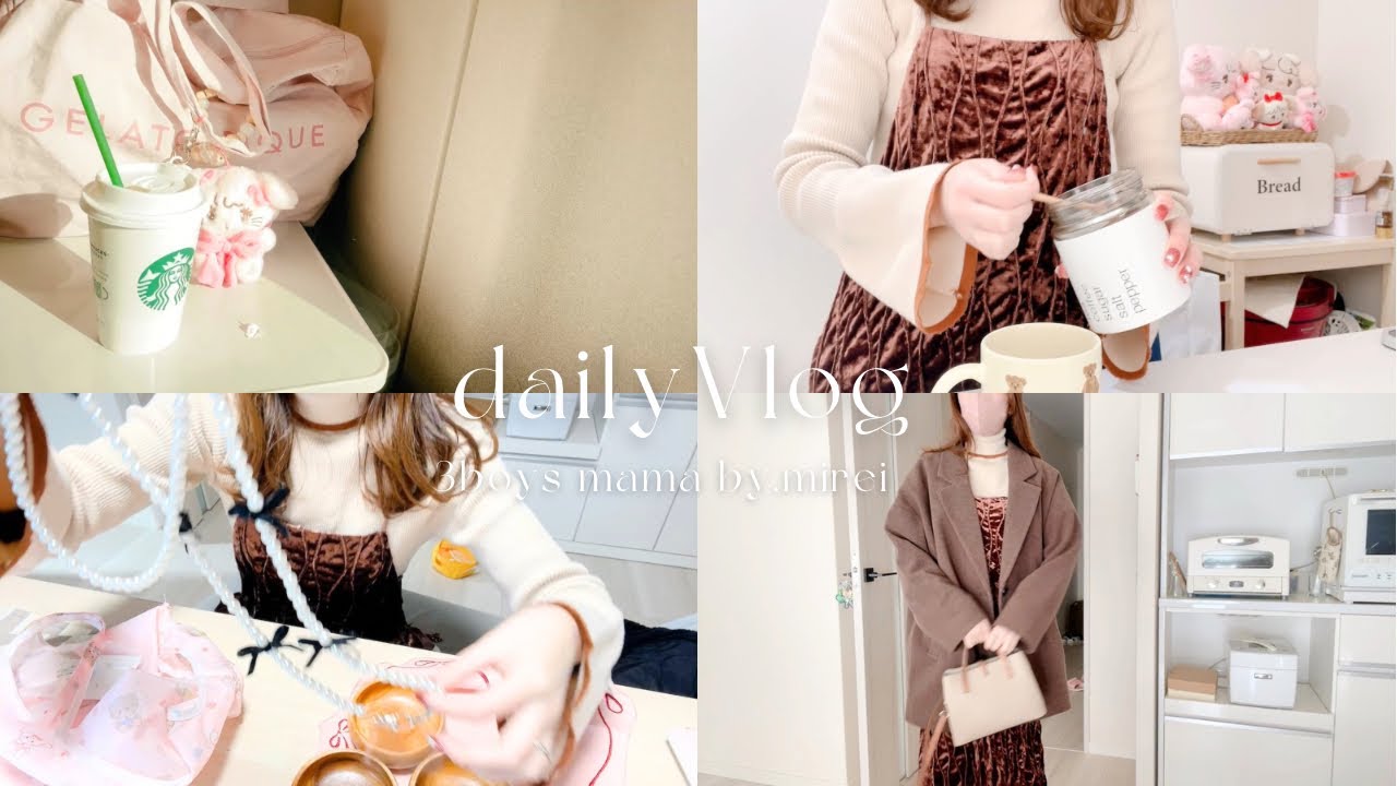 Vlog⌇日常🏠と購入品🛍️たくさん💖推しに会えて現実逃避🖤