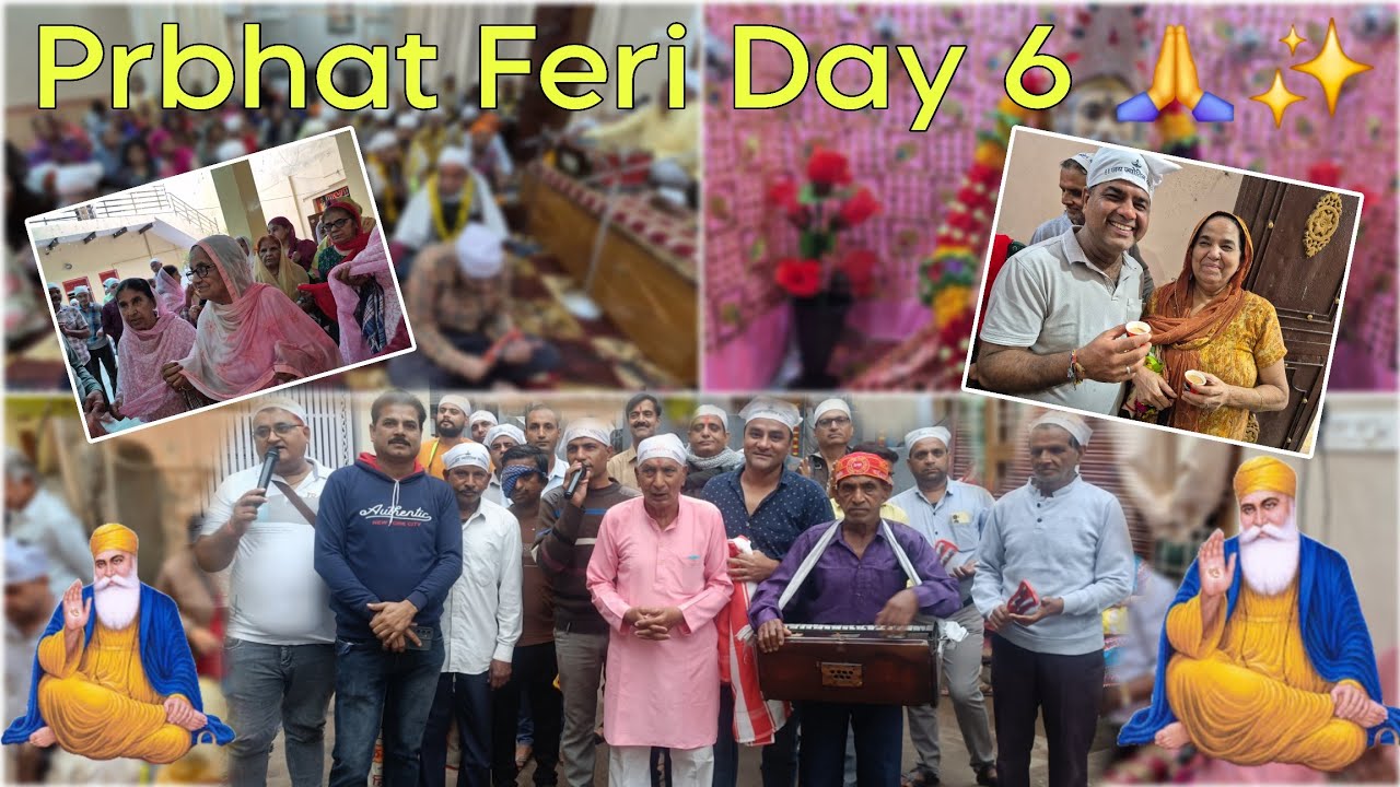 Prabhat Feri Day 6 | Gurunanak Dev Ji Jayanti 2025 | Datia Madhya Pradesh  Jay Jyotin Wara 