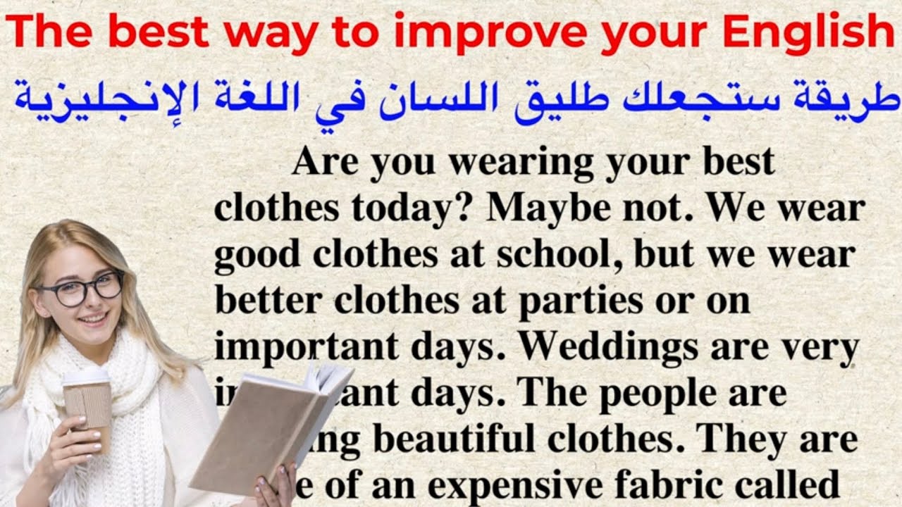 القراءة باللغة الإنجليزية وتحسين مهارة النطق ( السلسلة 477) Practice reading