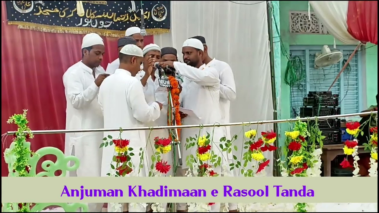 Anjuman Khadimaan e Rasool Tanda Ambedkar Nagar