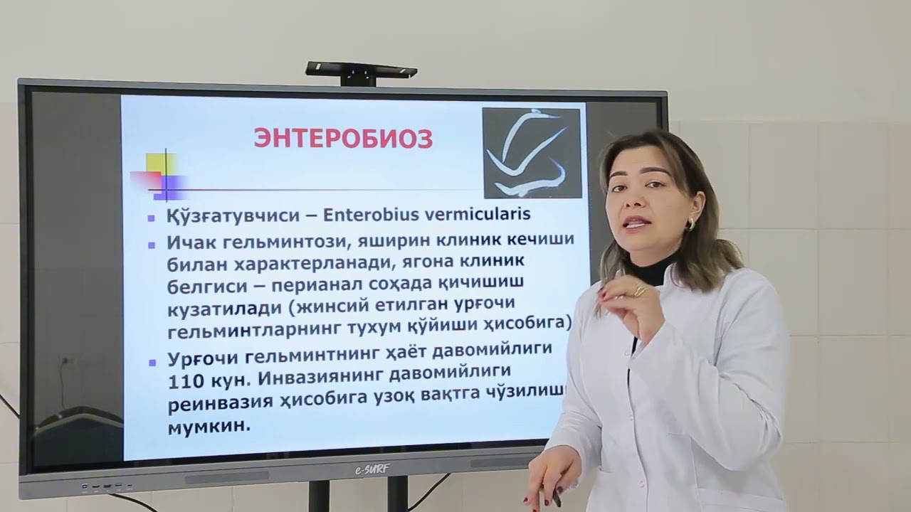 Parazitologiya faniga kirish va O’zbekistonda keng tarqalgan yumaloq chuvalchanglar enterobioz.....
