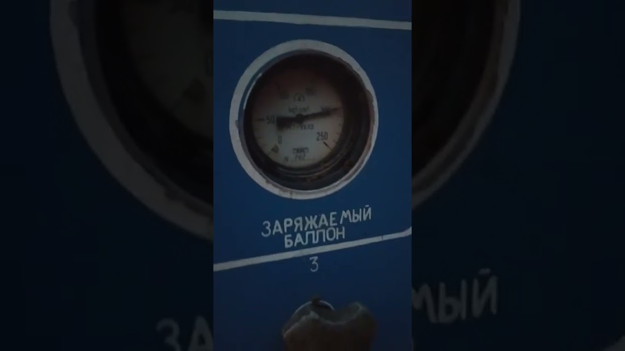 по-43              (    ак-150 мкв   )