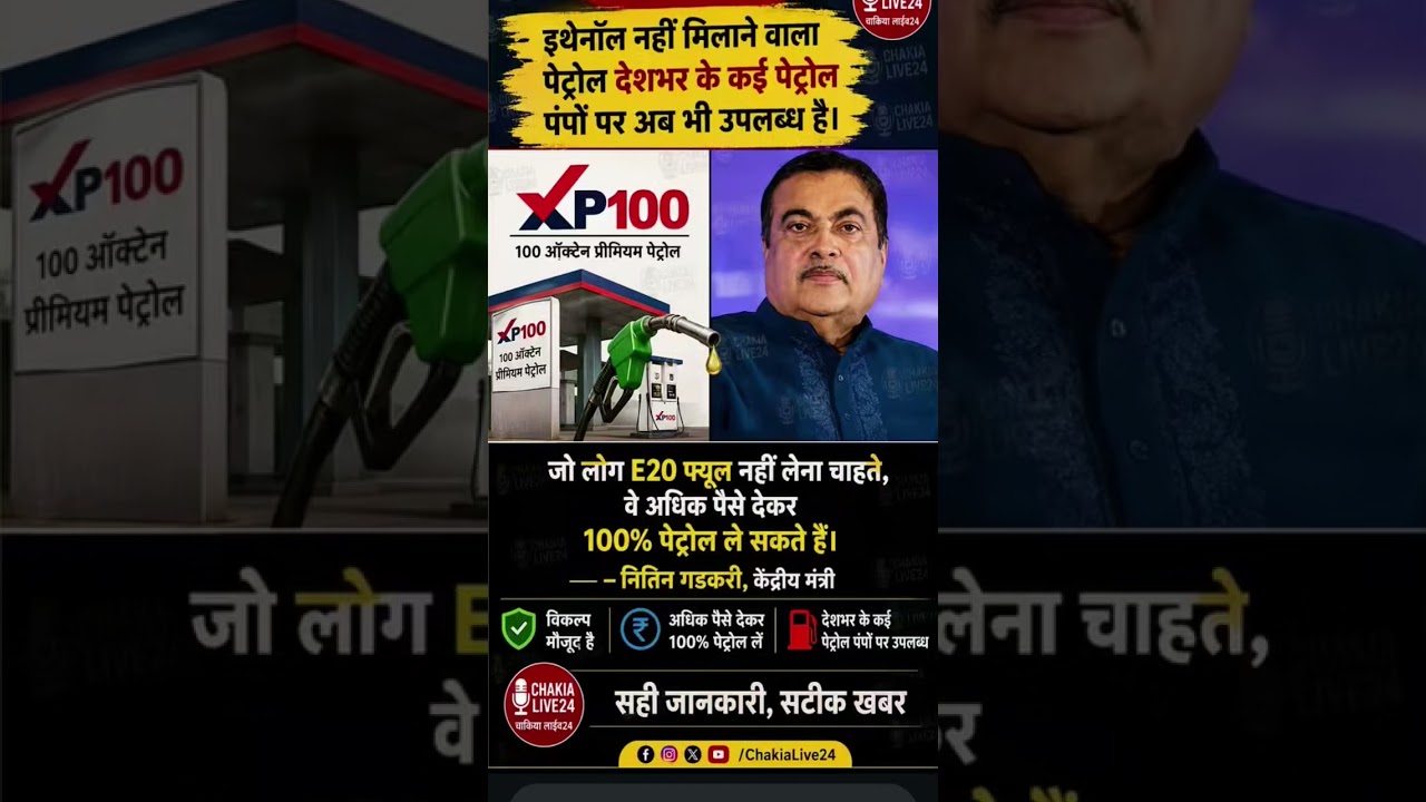 True tokd #viral #youtubeshorts #trending #motivation #reels #cjp #modi #yogi #viralchallenge #reel