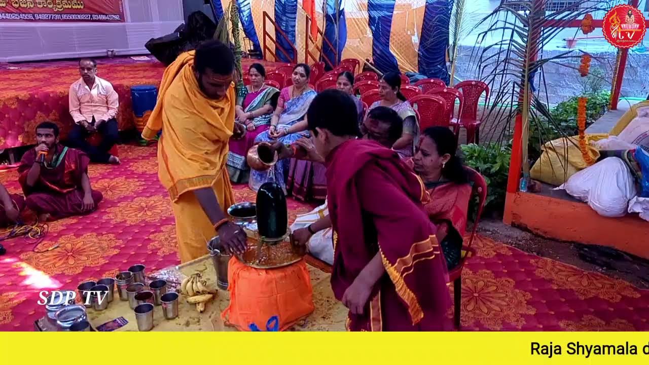 రాజా శ్యామలా దేవి నవరాత్రుల మహోత్సవాలు