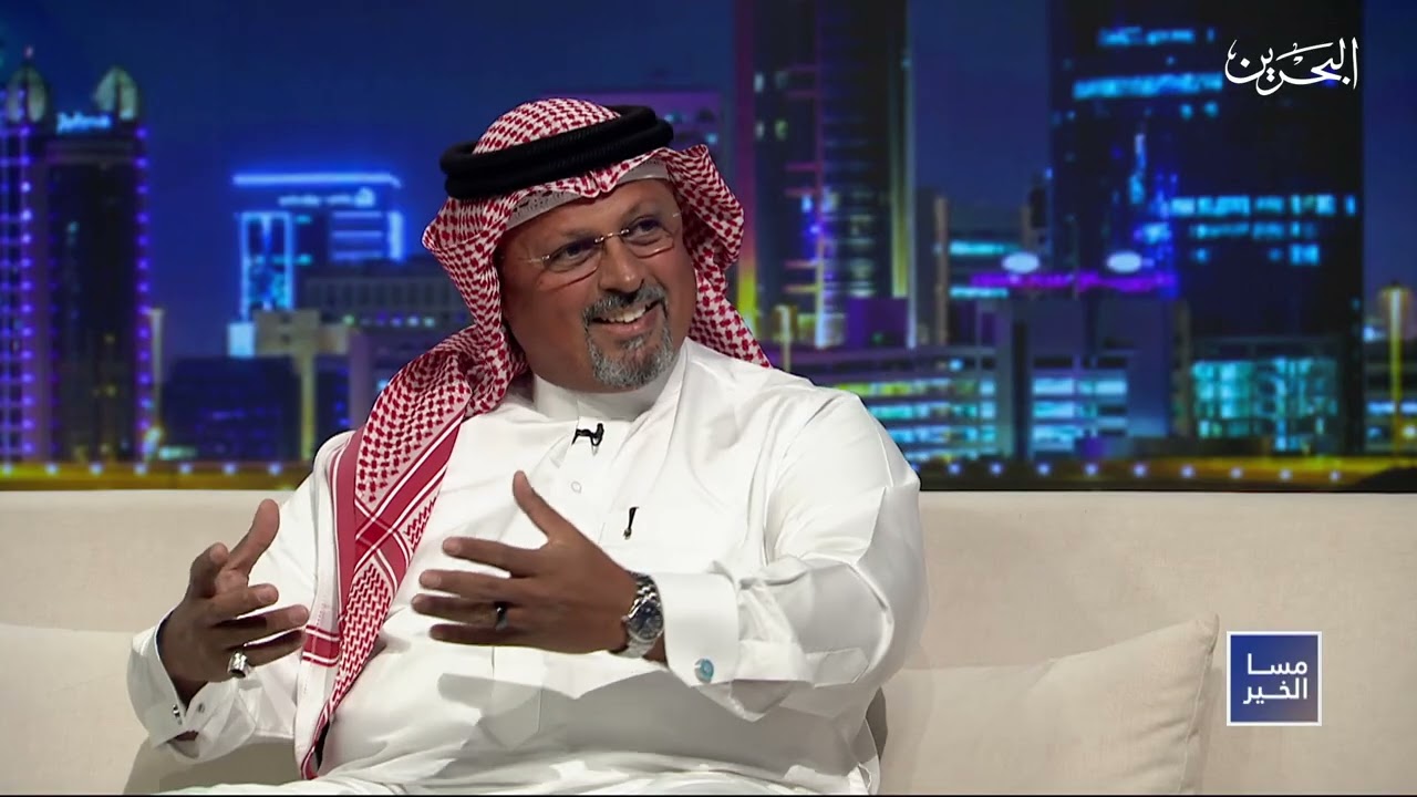 مسا الخير | 29-1-2026