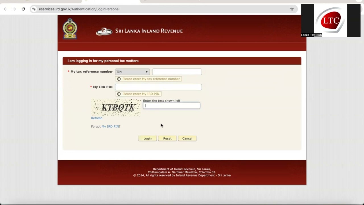 How to Access e-Service | IRD Sri Lanka e-Services Guide | Sinhala