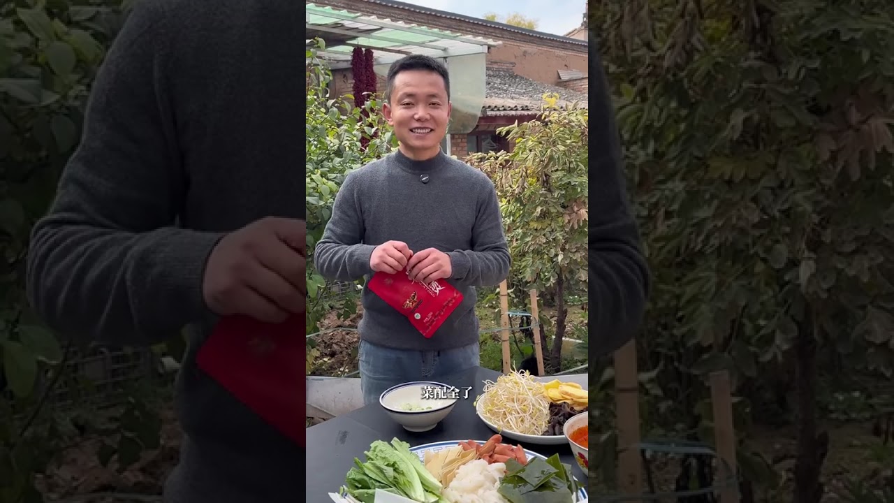 院角飘来麻辣烫的鲜香气，粉条在热汤里裹满滋味，嚼着弹滑又筋道。辣椒只释出沁心香，不呛喉不刺激，一家人围坐同食，暖意在心里慢慢漾开，满是温情。#优质农产品 #我为家乡农产品代言 #甘肃特产 #好食材才
