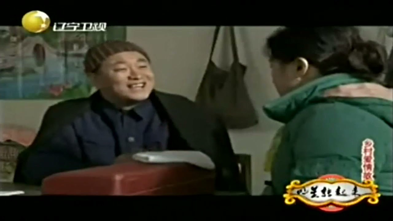 长贵听说谢大脚怀孕脸色变了，&ldquo;我一个多月没搁家&rdquo;