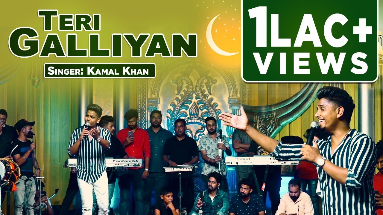 Kamal Khan - Teri Galliyan | Mela Baba Lal Badshah Ji 2018 Rama Mandi Dakoha Jalandhar