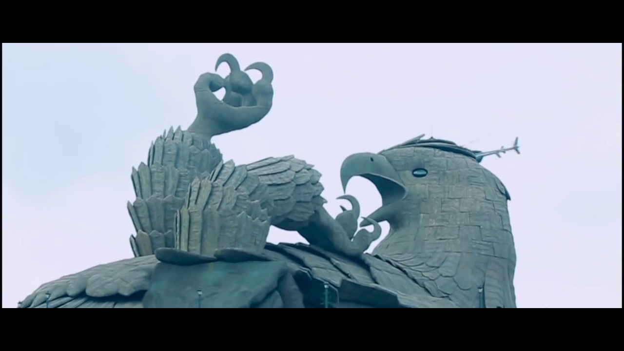 A glimpse of Jatayu Earth's Center!