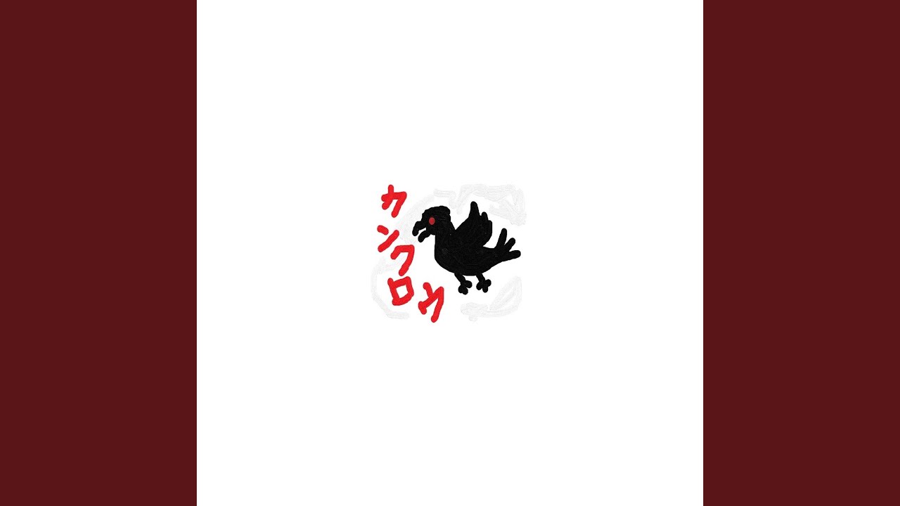 ぶれいく・いっと・だうん