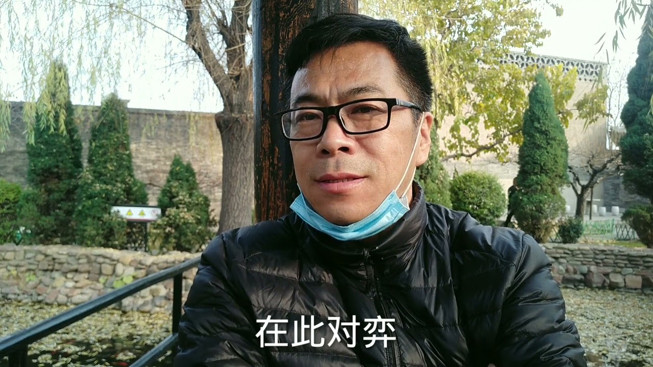 中国古代最大的衙门，有何神奇的地方？死了又生反复五次的古槐树
