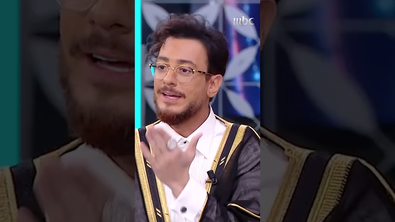 الآغا يسأل سعد لمجرد .. ربحت فلوس من أغنية لمعلم .. كيف أجاب النجم المغربي؟