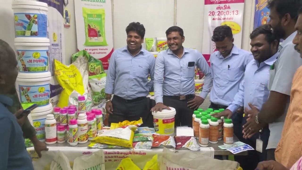 நெல்லை மக்கள் போற்றிய திருநெல்வேலி விவசாயக் கண்காட்சி!