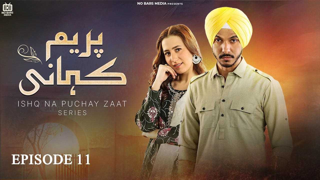 Prem Kahani &ndash; Full Episode 11 | Mohsin Abbas & Hibba Aziz | Best Pakistani Drama | FR1O