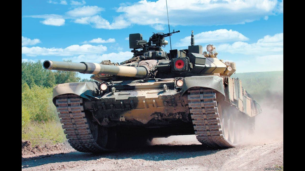 Т-90 характеристики, демонстрация возможностей и средства обороны..