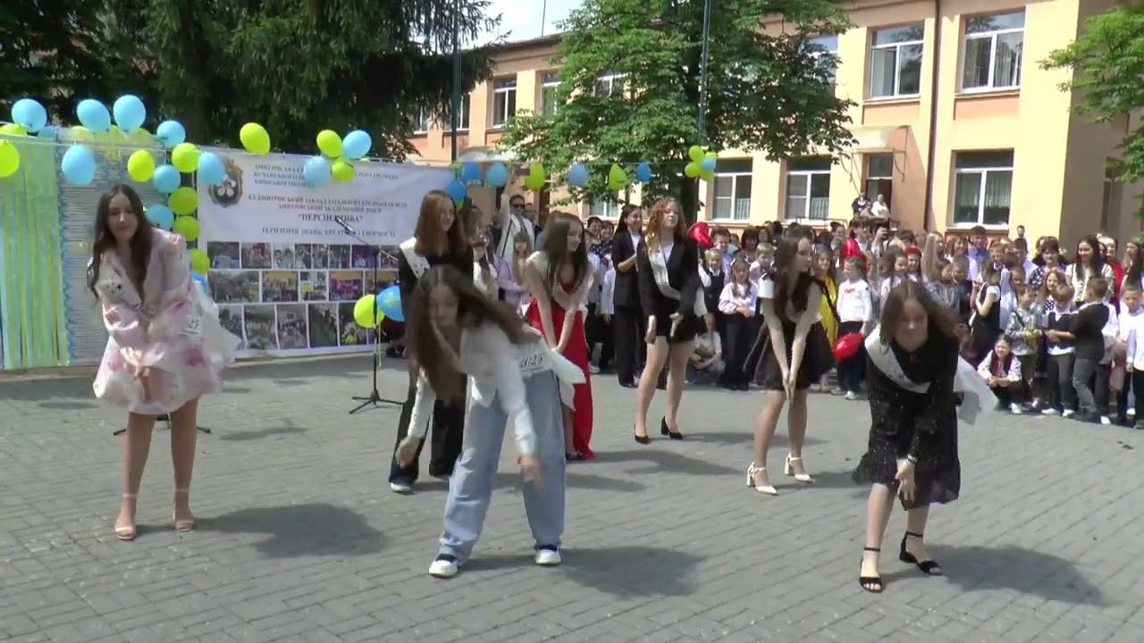 Дмитрівка-2025. Останній дзвоник 2025.