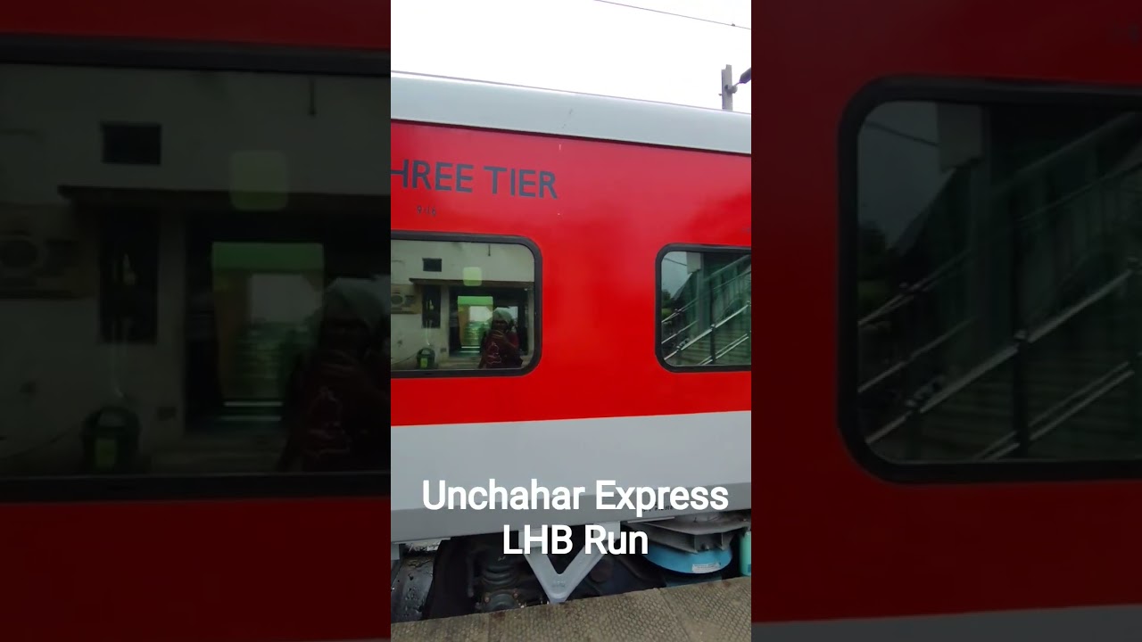 Unchahar Express LHB #unchahar #lhbcoaches #expresstrain