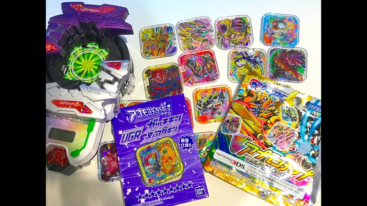 １箱でコンプリート？！　神勢揃い！！アプモンチップver.6.0　ボックス開封&当選品紹介！！