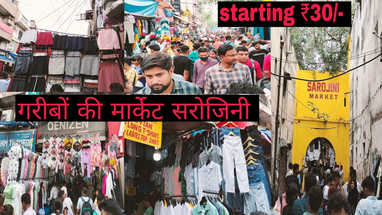 Sarojni  Nagar market Vlog