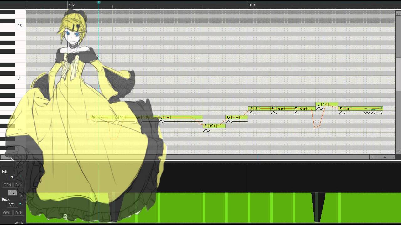 【Rin V4x】Daughter of Evil/悪ノ娘 (Velvet Mix)【VOCALOIDカバー】