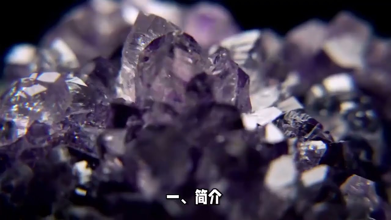 CVD金刚石：开启量子科技新纪元